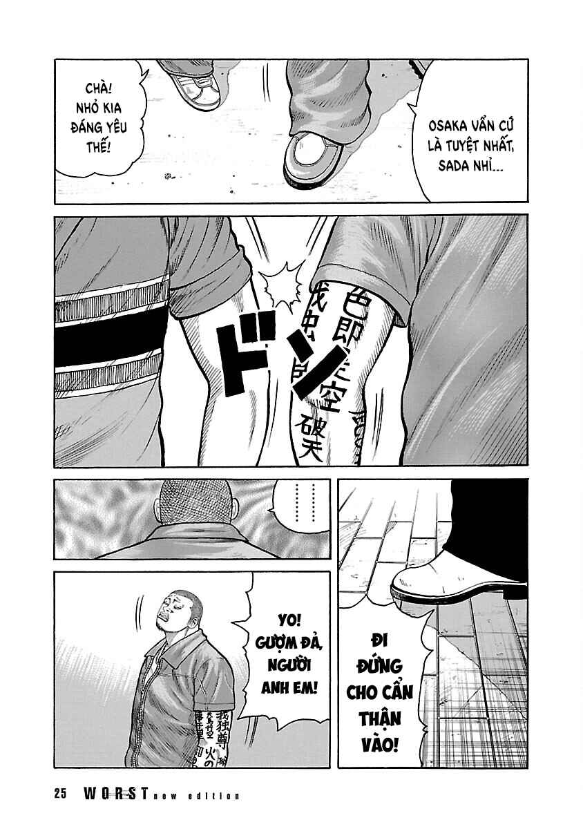 Shinsouban WORST Chapter 21 - Page 26