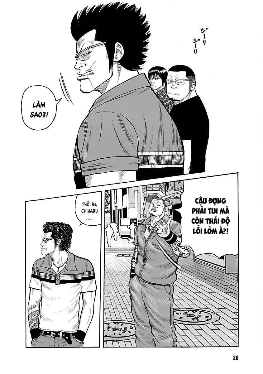 Shinsouban WORST Chapter 21 - Page 27
