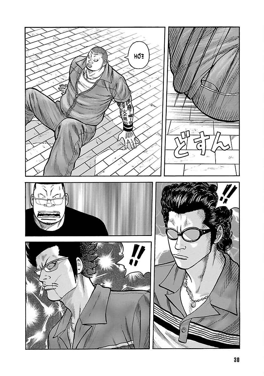 Shinsouban WORST Chapter 21 - Page 31