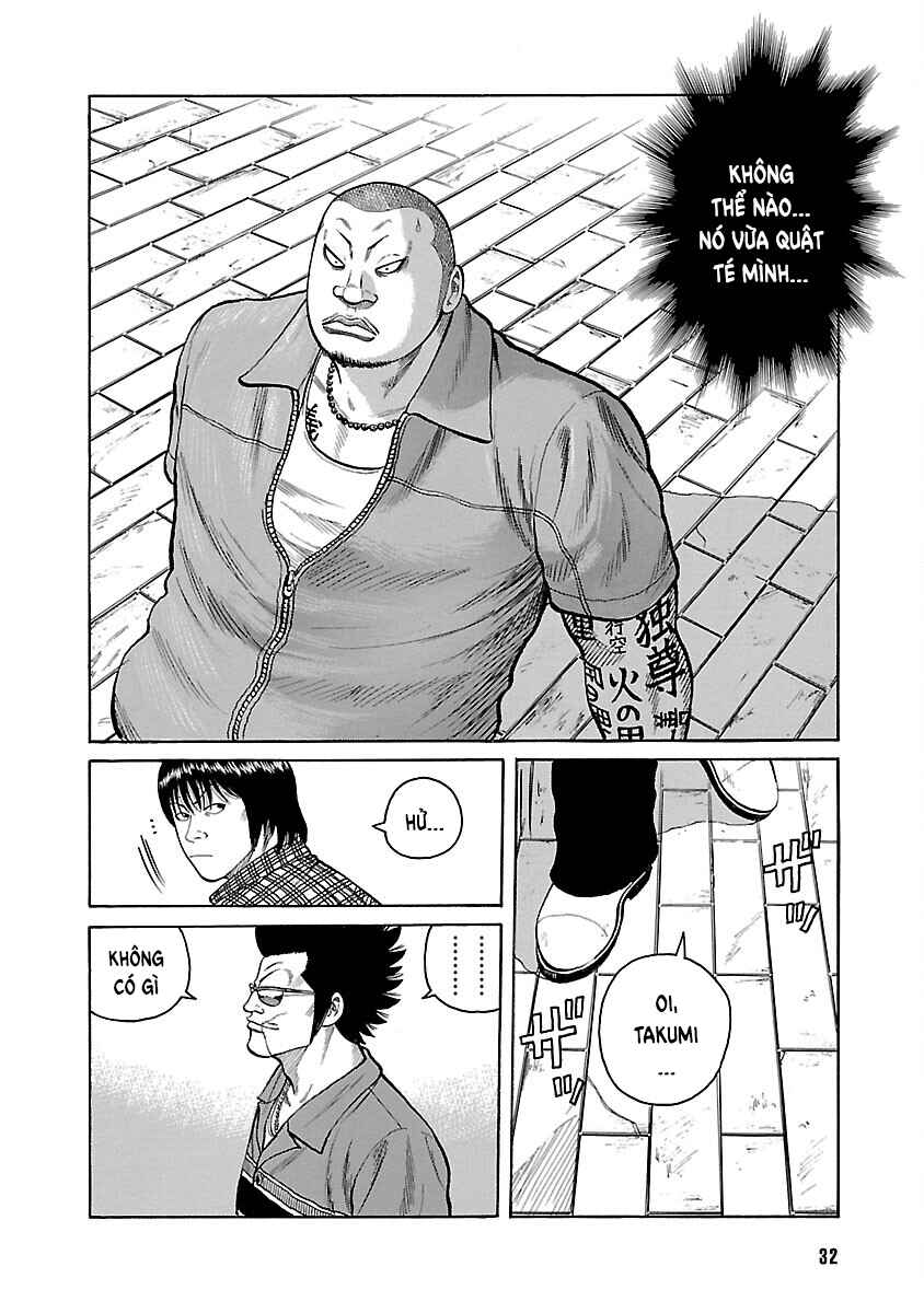 Shinsouban WORST Chapter 21 - Page 33