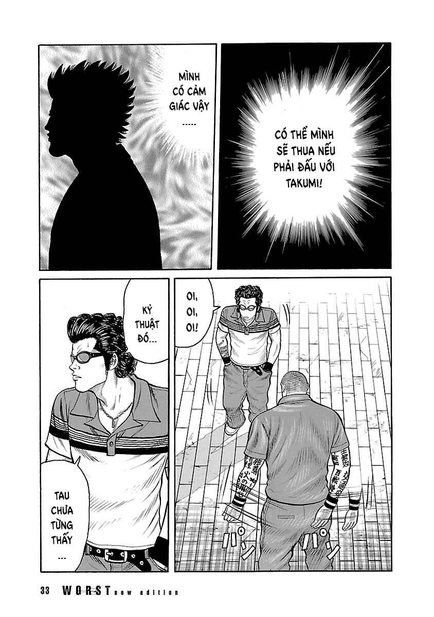 Shinsouban WORST Chapter 21 - Page 34