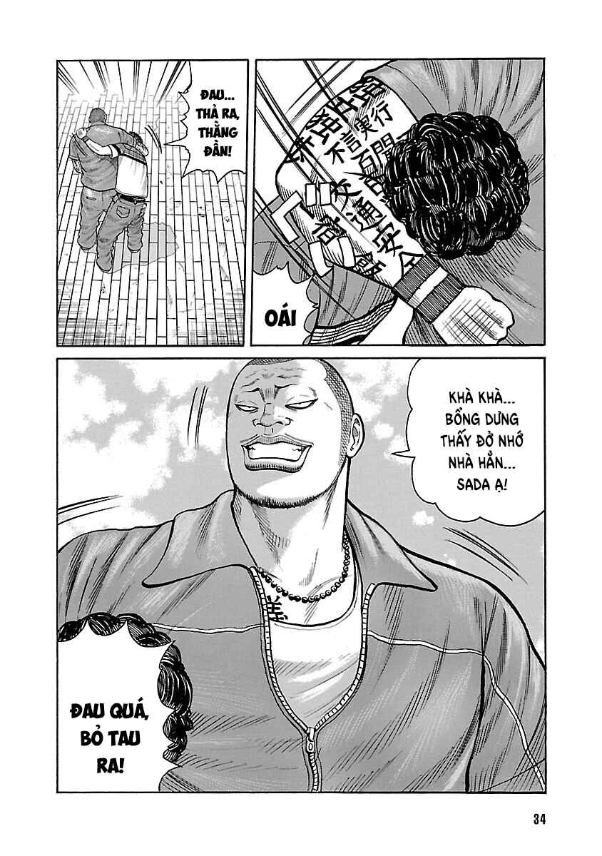 Shinsouban WORST Chapter 21 - Page 35