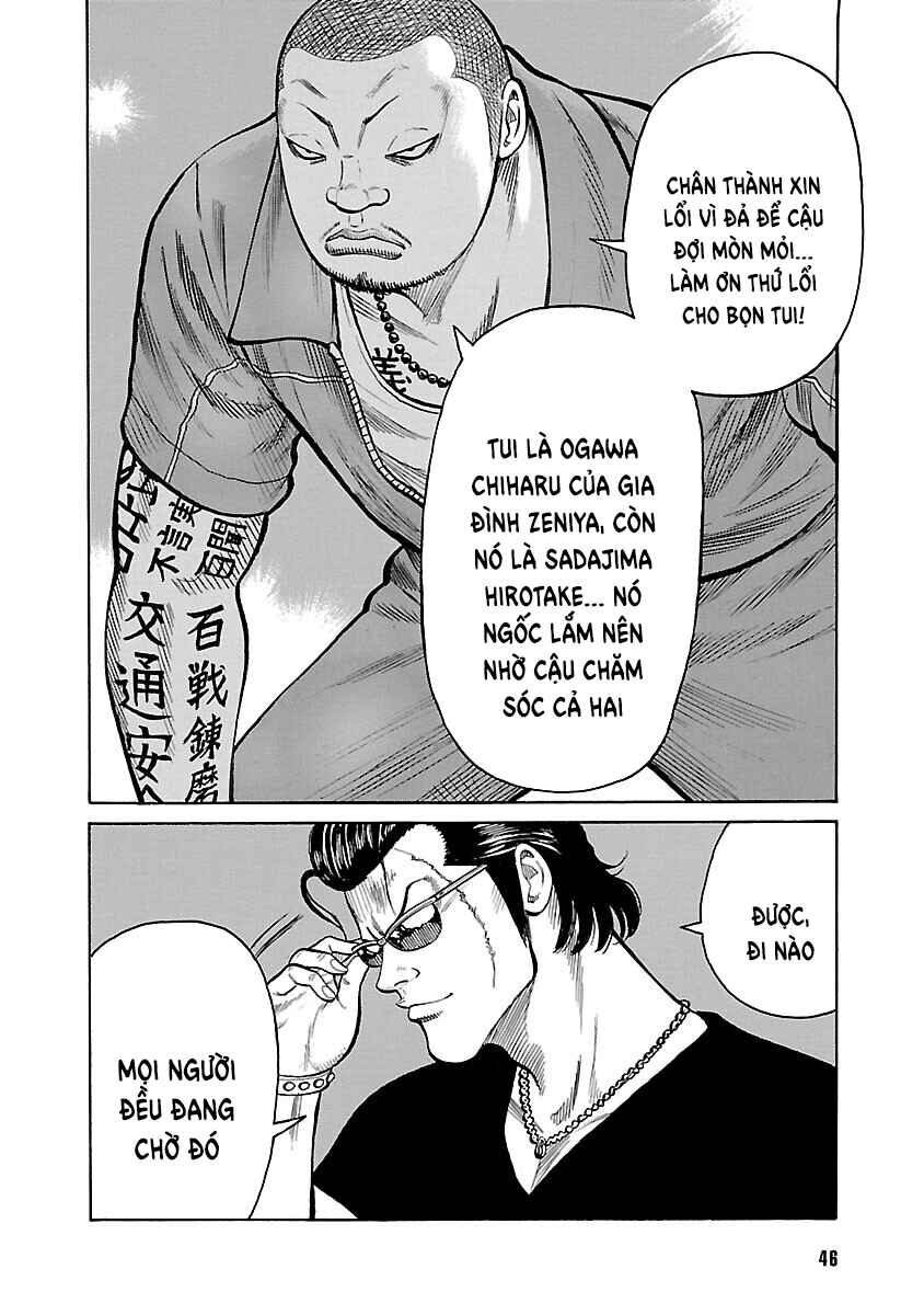 Shinsouban WORST Chapter 21 - Page 47