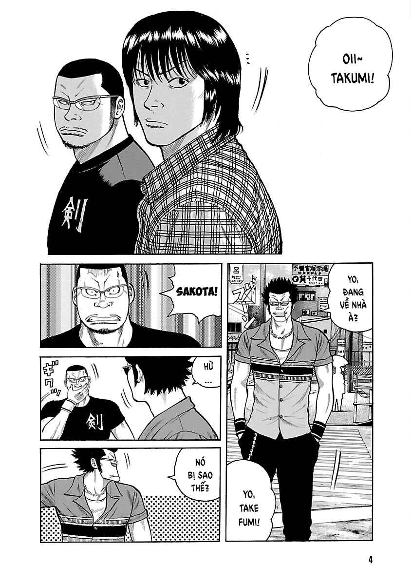 Shinsouban WORST Chapter 21 - Page 5