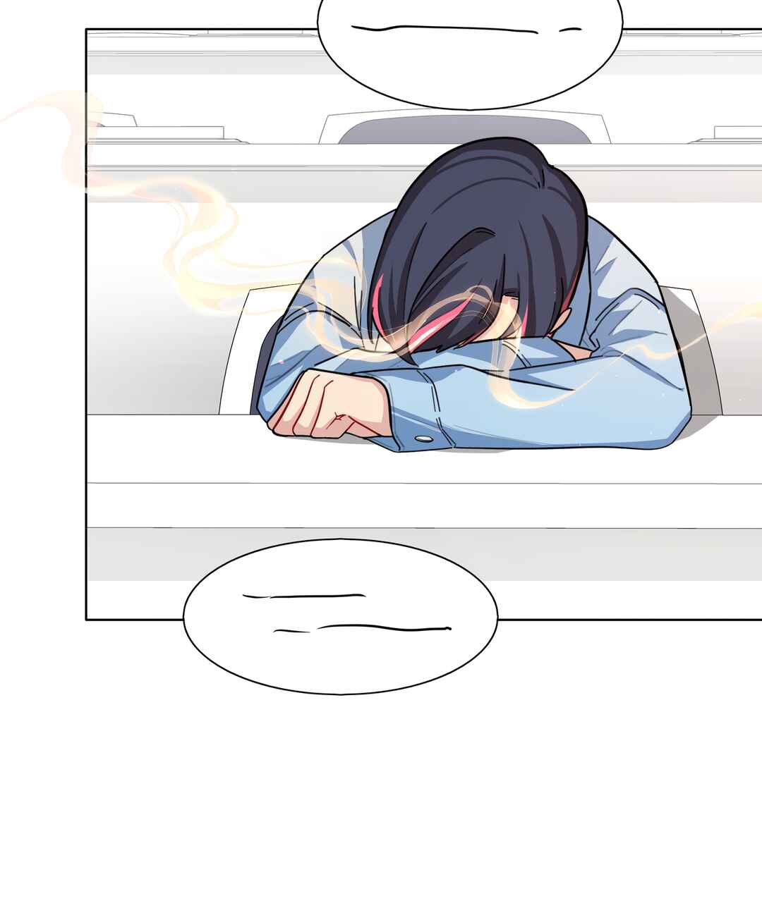 Warning! Beware of the Dog Chapter 7 - Page 31
