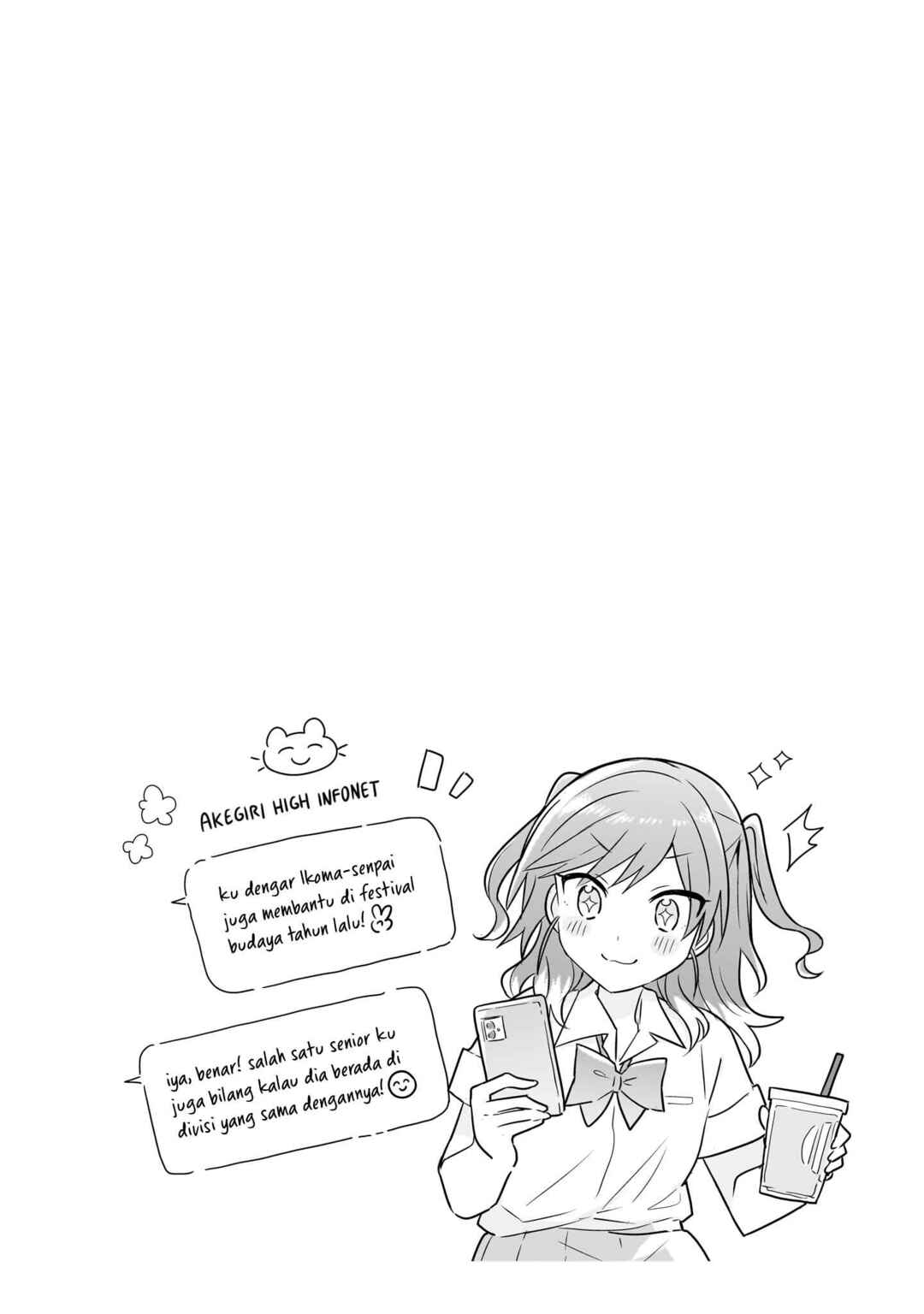Doushitara Osananajimi no Kanojo ni Naremasu ka!? Chapter 17.2 - Page 7
