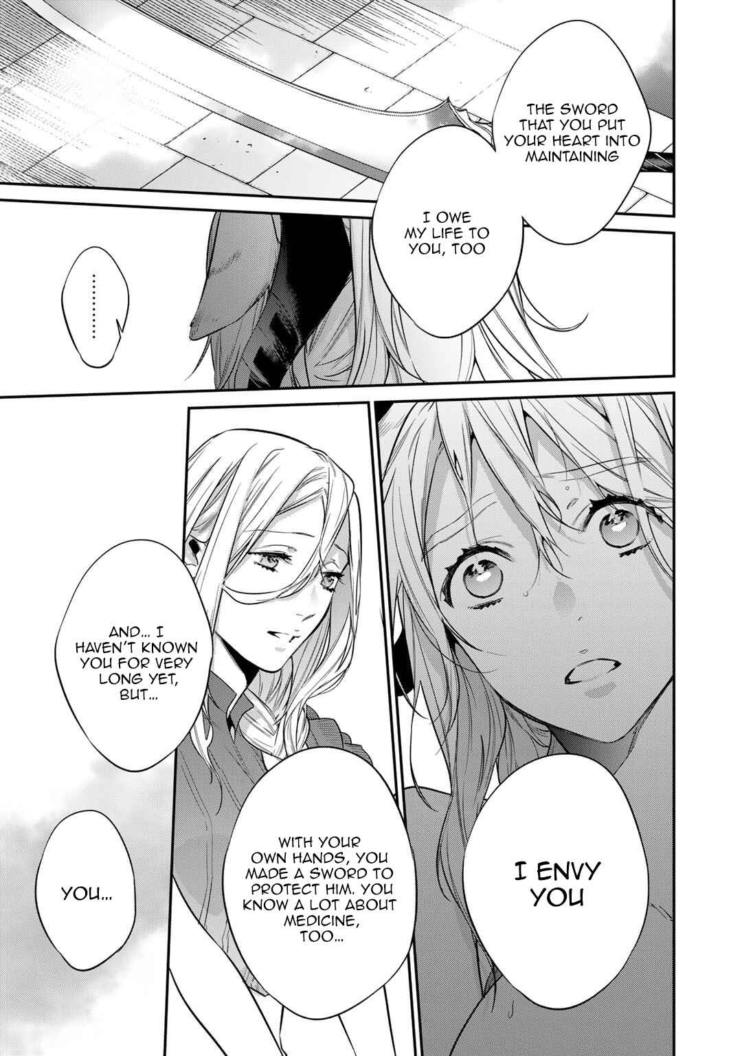 Kekkaishi e no Tensei Chapter 30 - Page 13