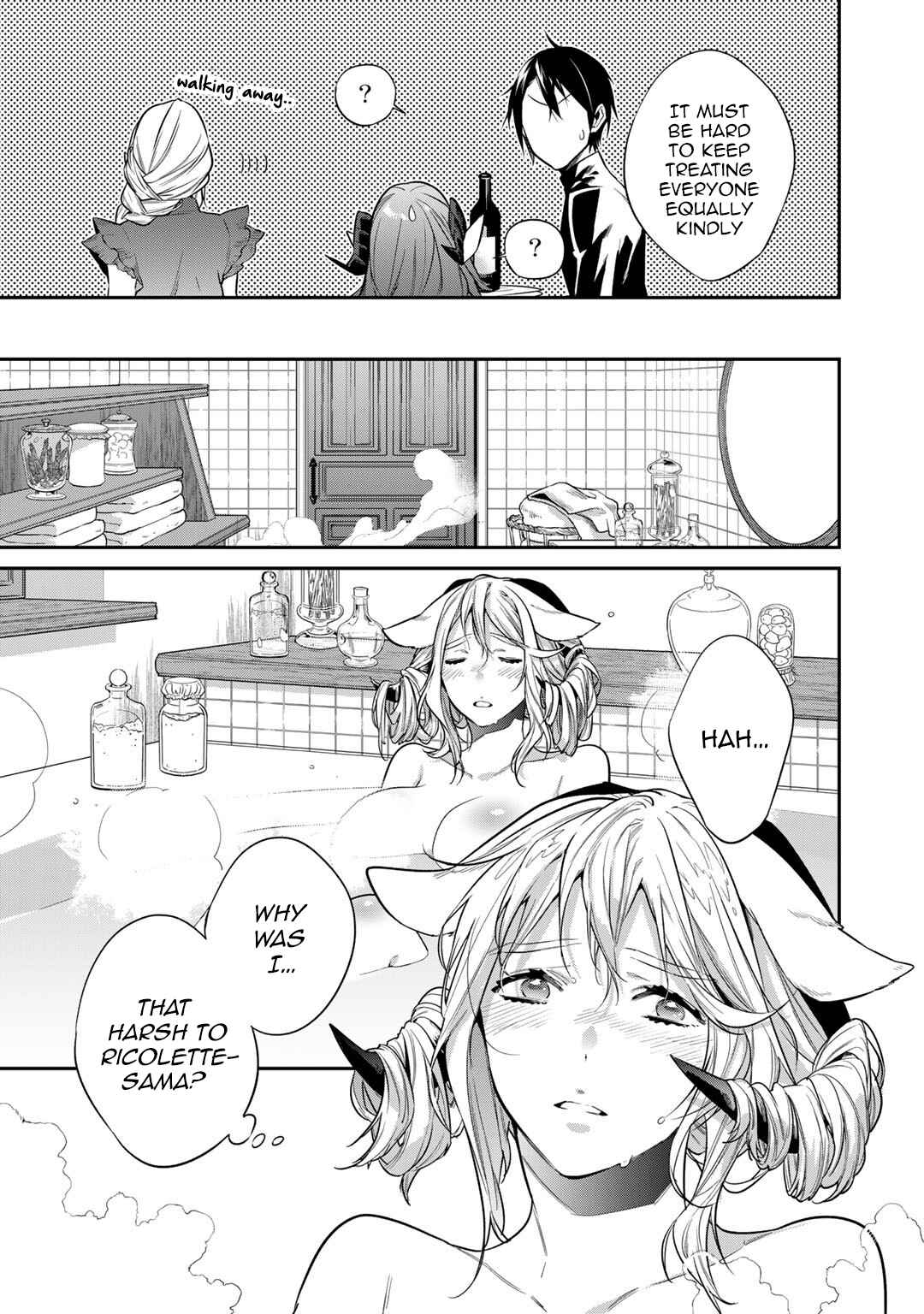 Kekkaishi e no Tensei Chapter 30 - Page 17
