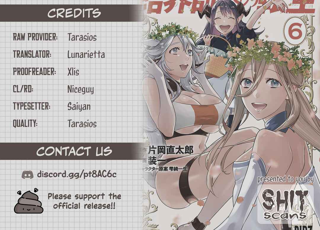 Kekkaishi e no Tensei Chapter 30 - Page 19