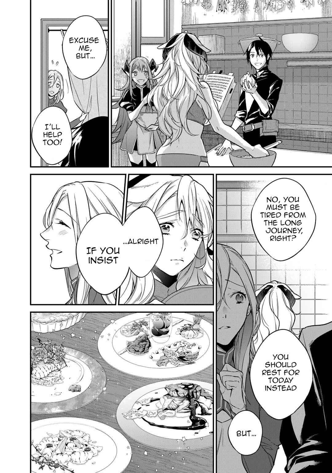 Kekkaishi e no Tensei Chapter 30 - Page 4