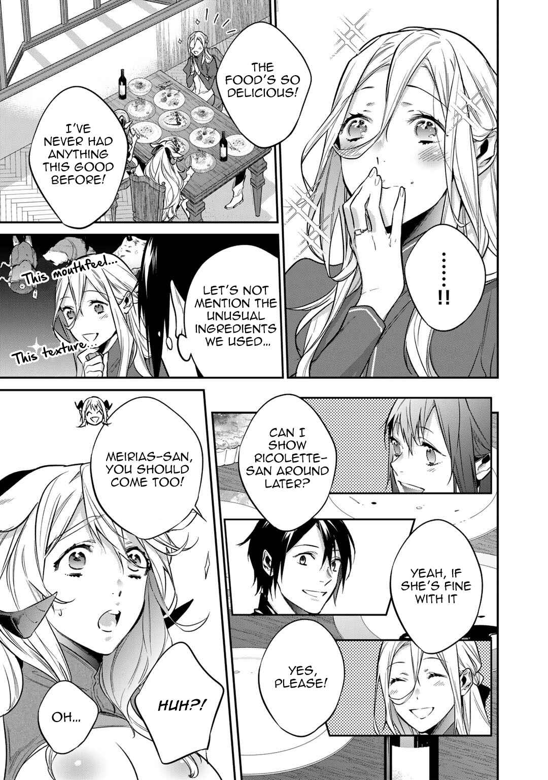 Kekkaishi e no Tensei Chapter 30 - Page 5