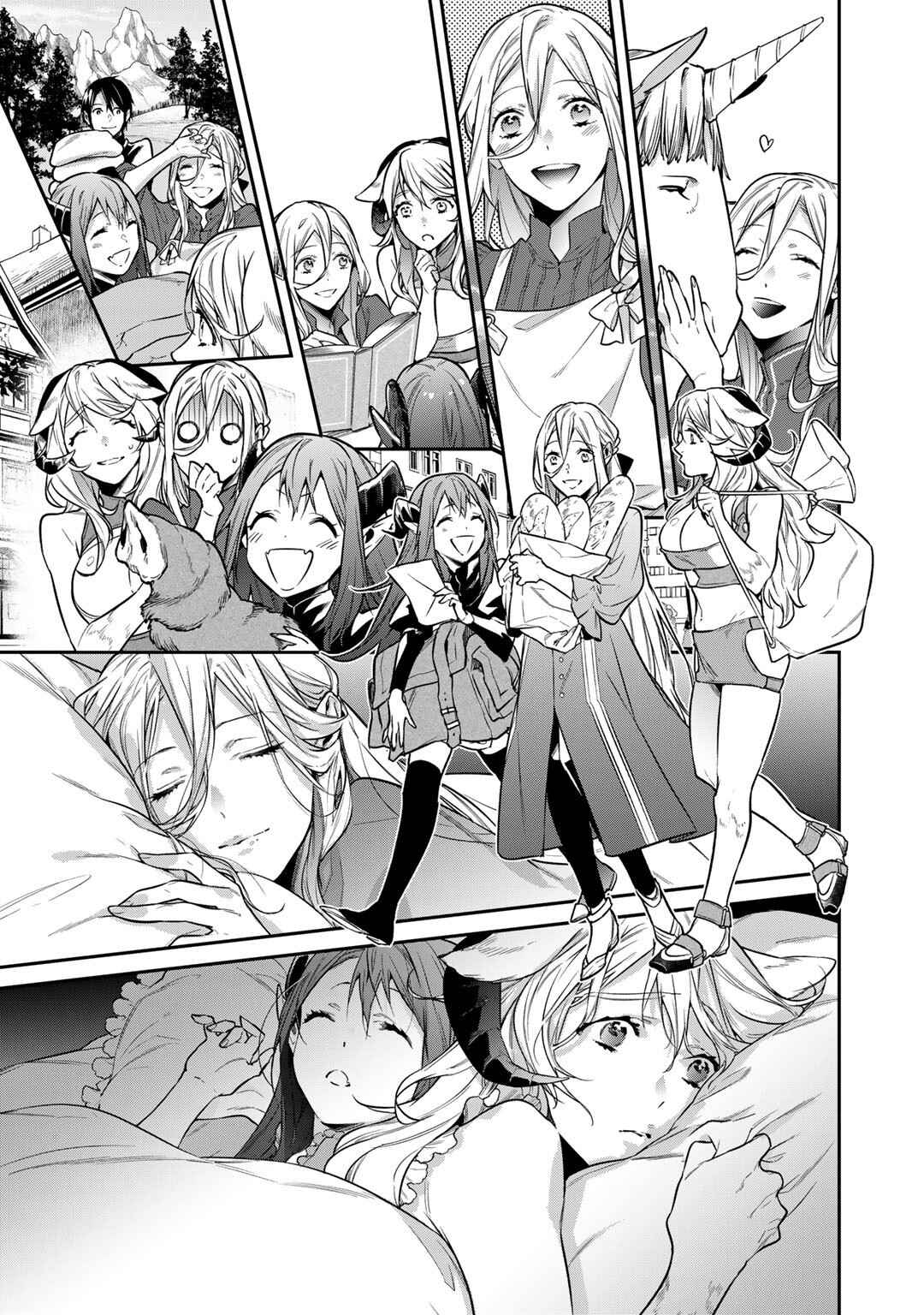 Kekkaishi e no Tensei Chapter 30 - Page 7