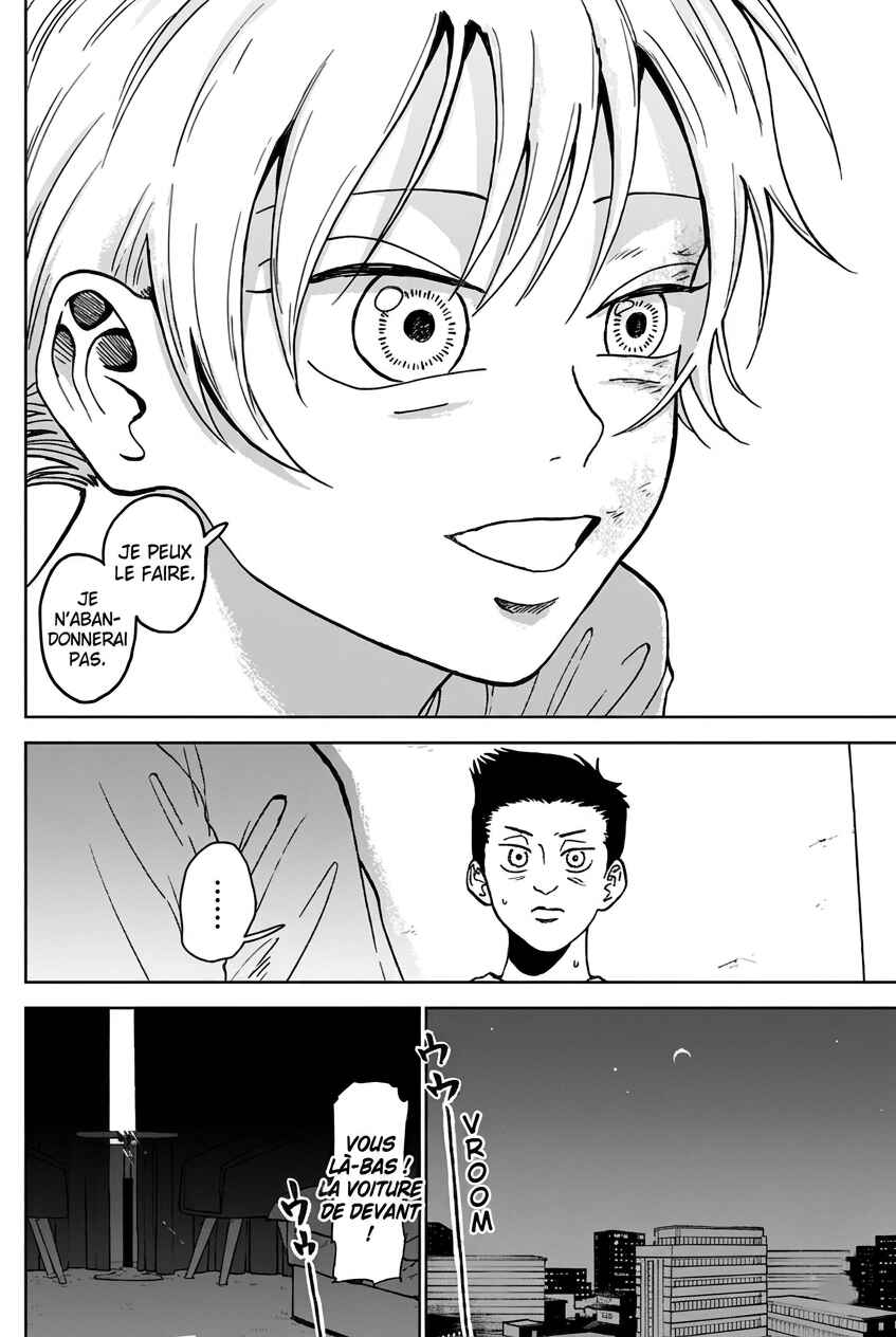 Diamond no Kouzai Chapter 8 - Page 16