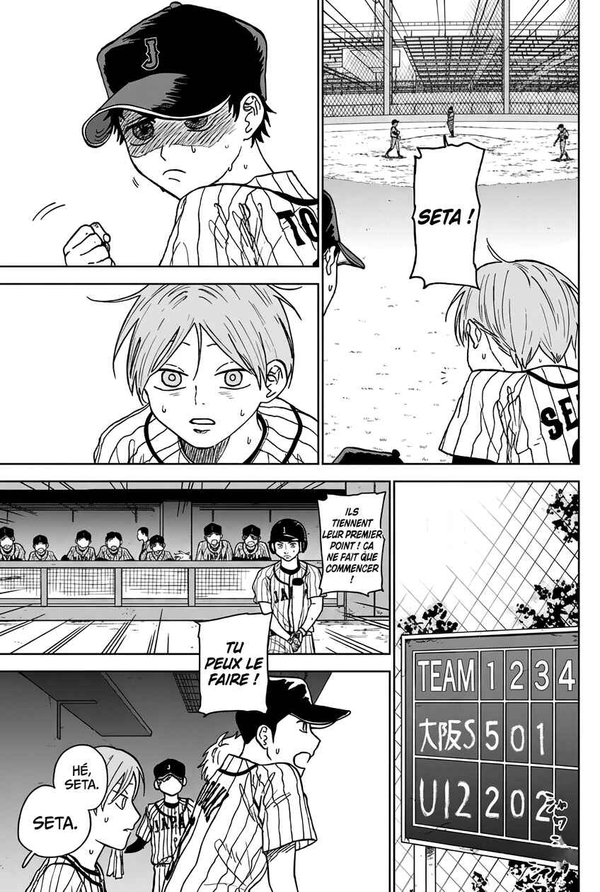 Diamond no Kouzai Chapter 8 - Page 5