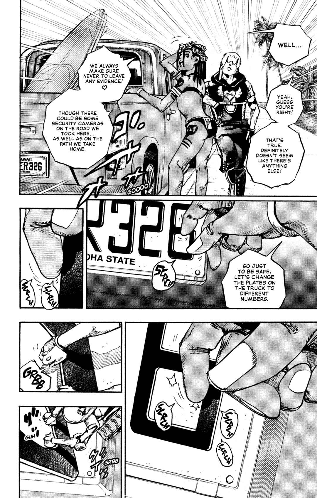 JoJo no Kimyou na Bouken Dai-9-bu: The JOJOLands Chapter 1 - Page 34