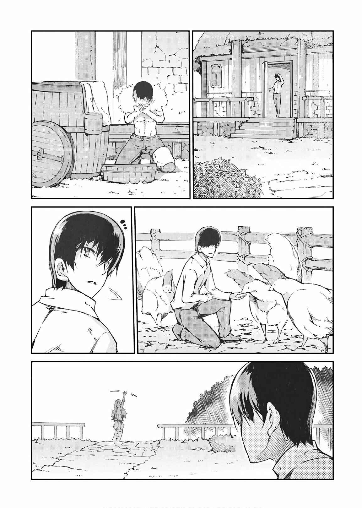 Sayounara Ryuusei, Konnichiwa Jinsei Chapter 29 - Page 5