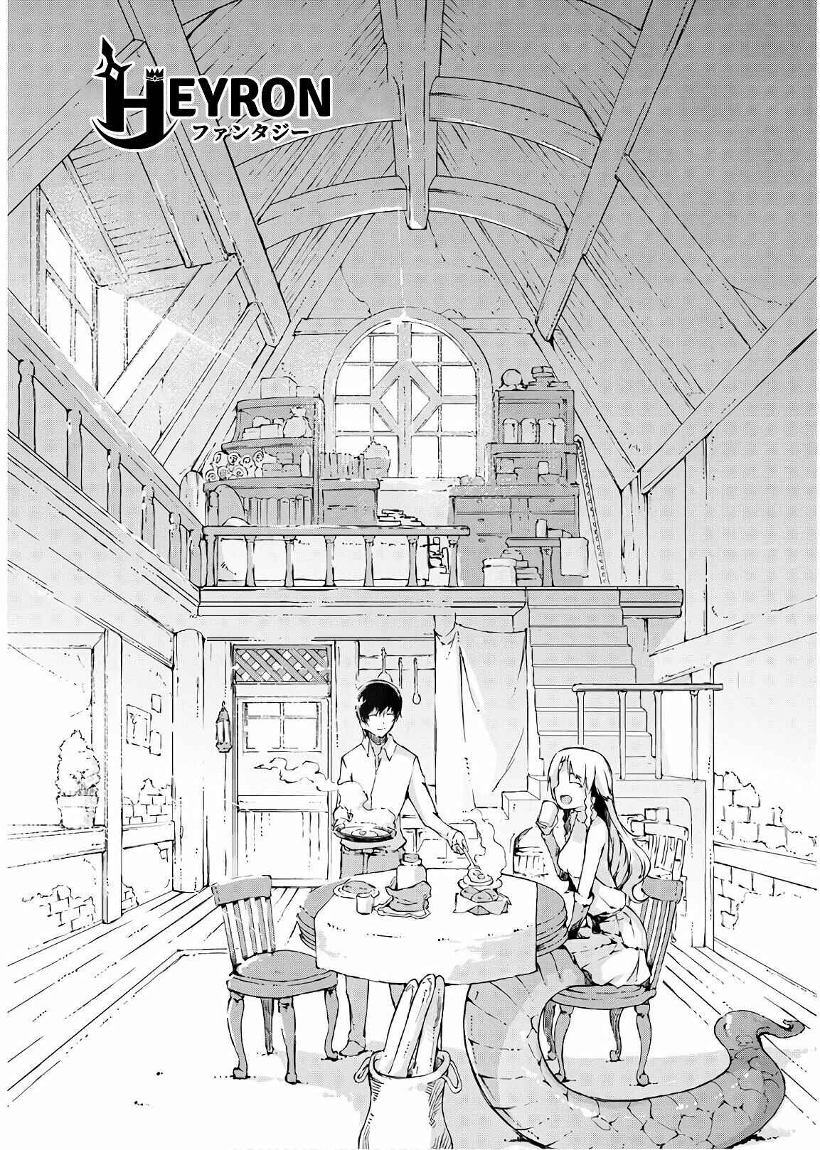 Sayounara Ryuusei, Konnichiwa Jinsei Chapter 29 - Page 6