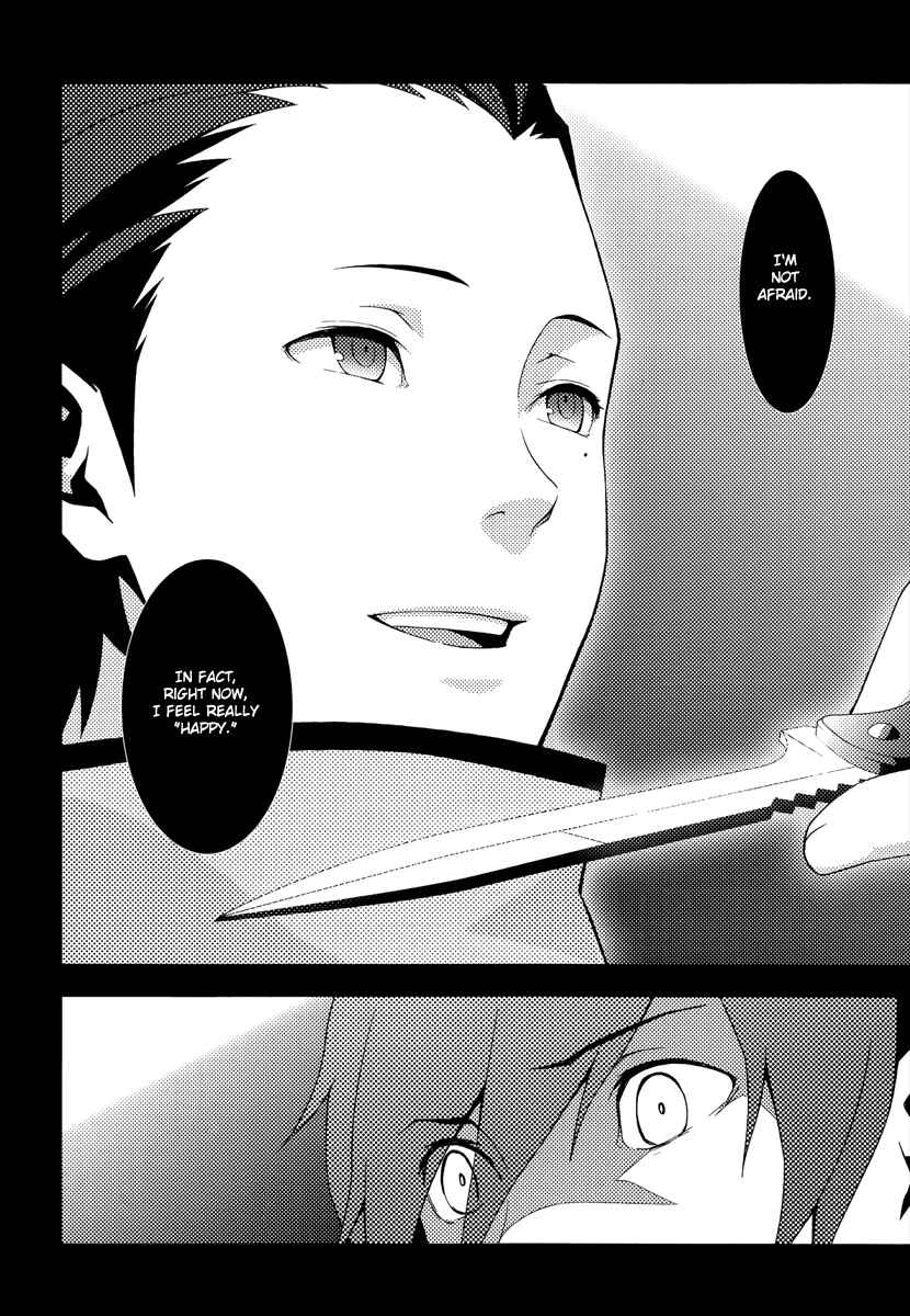 Persona 3 Chapter 38 - Page 10
