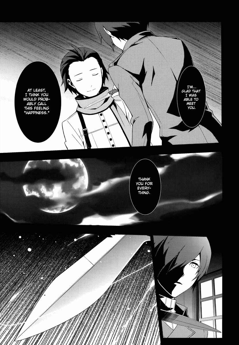 Persona 3 Chapter 38 - Page 11