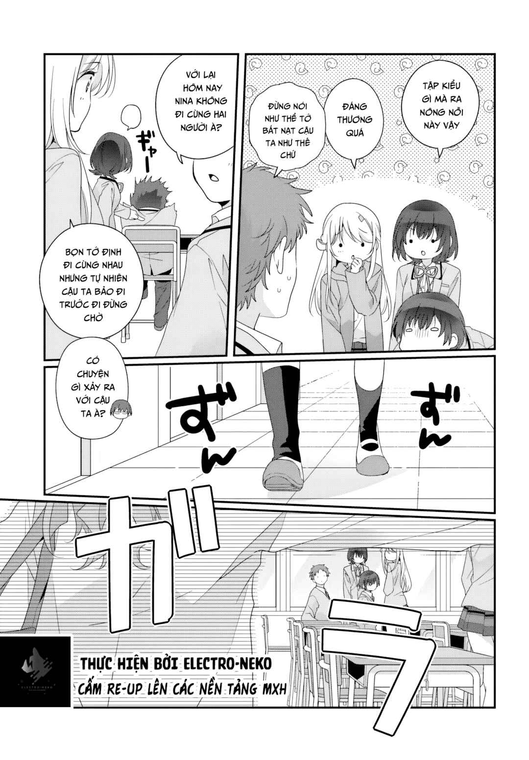 Class de 2-banme ni Kawaii Onnanoko to Tomodachi ni Natta Chapter 36.1 - Page 7
