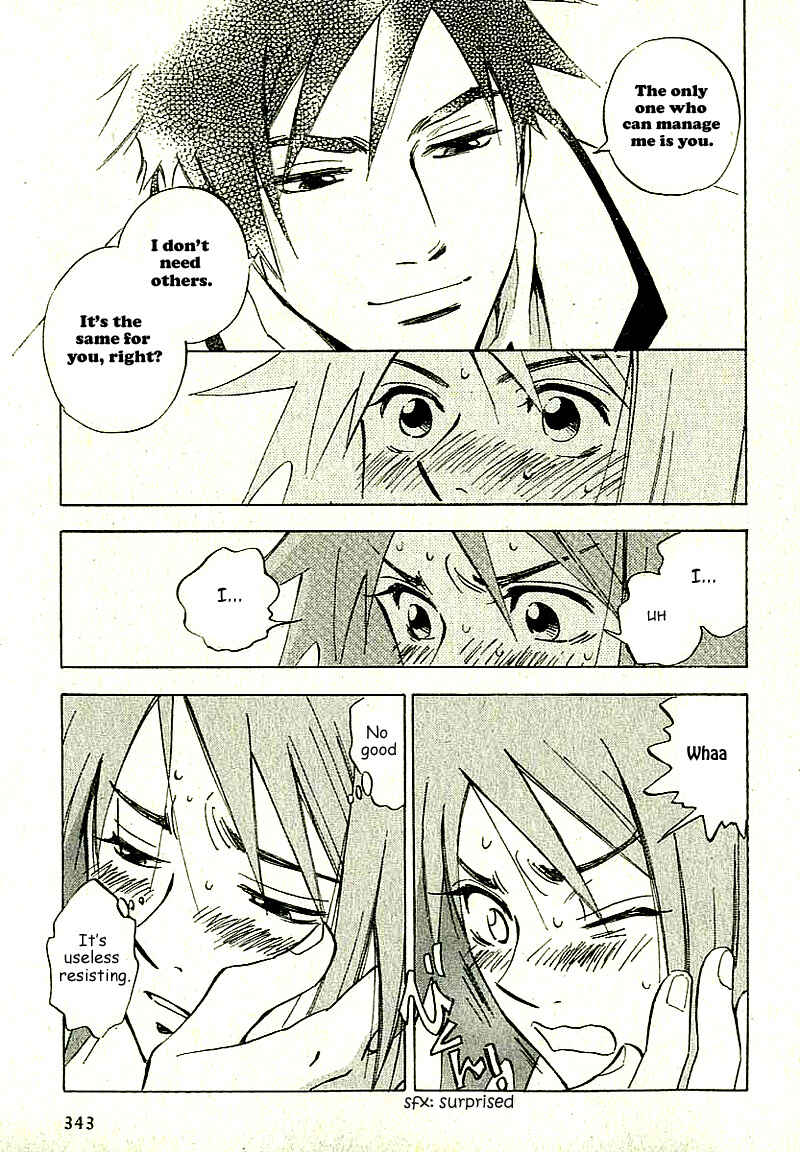 Aitsu no Daihonmei Chapter 7.6 - Page 12