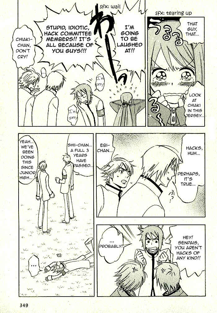 Aitsu no Daihonmei Chapter 7.6 - Page 18