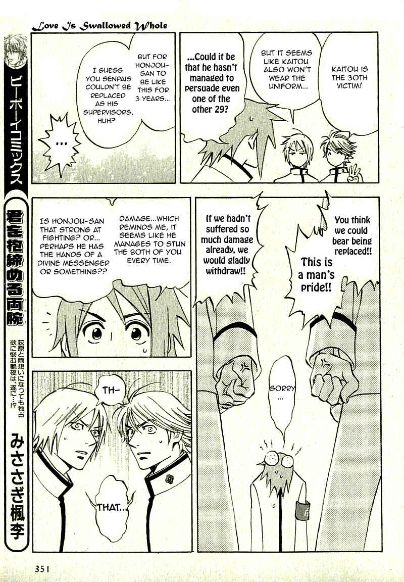 Aitsu no Daihonmei Chapter 7.6 - Page 20