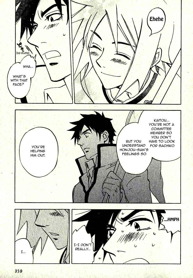 Aitsu no Daihonmei Chapter 7.6 - Page 28