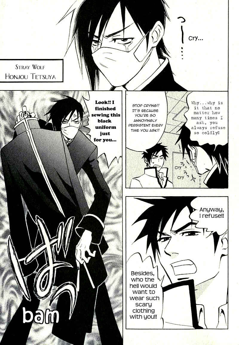 Aitsu no Daihonmei Chapter 7.6 - Page 6