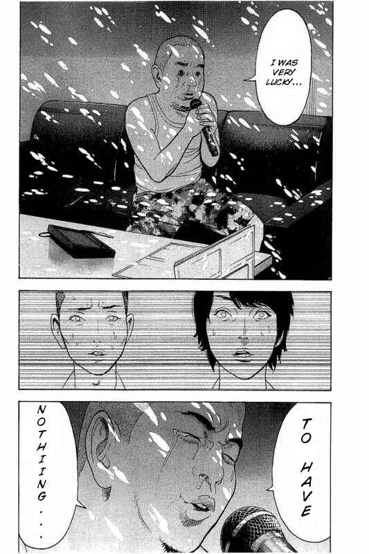Bokutachi ga Yarimashita Chapter 4 - Page 12