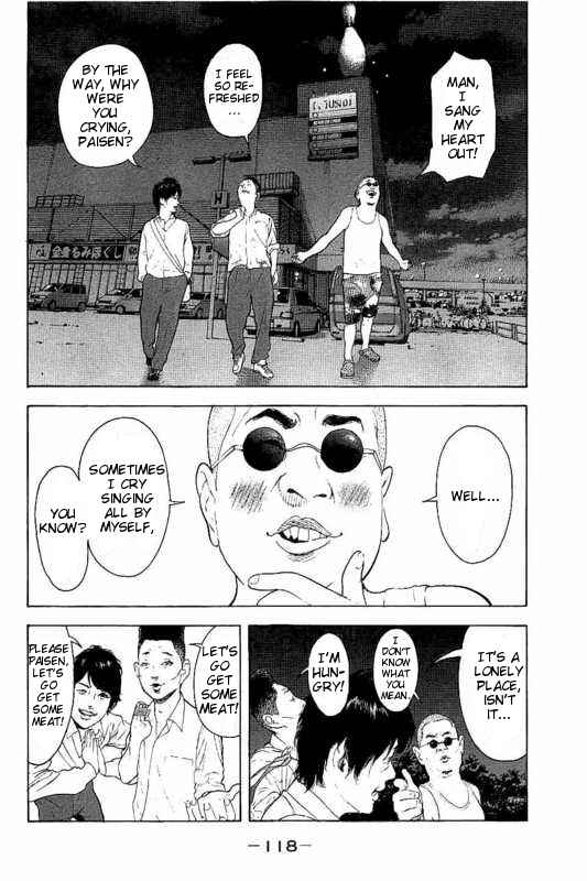 Bokutachi ga Yarimashita Chapter 4 - Page 14