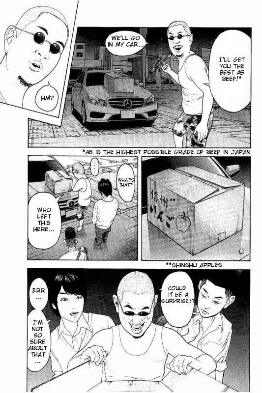 Bokutachi ga Yarimashita Chapter 4 - Page 15