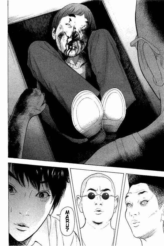 Bokutachi ga Yarimashita Chapter 4 - Page 16