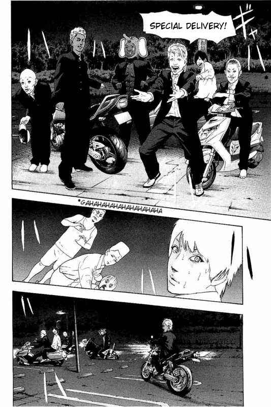 Bokutachi ga Yarimashita Chapter 4 - Page 18