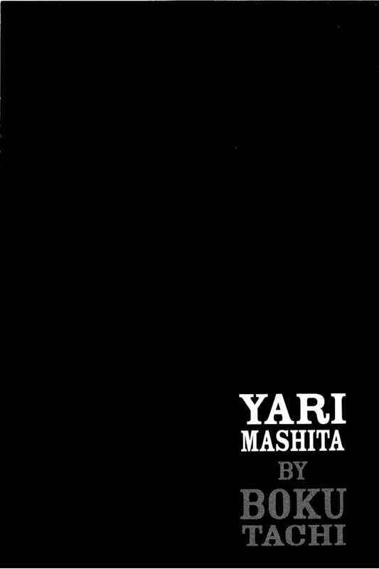 Bokutachi ga Yarimashita Chapter 4 - Page 22