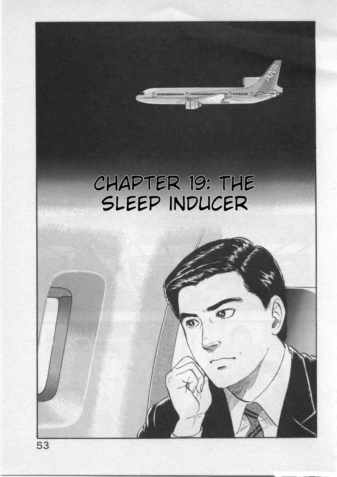 Kaji Ryuusuke's Agenda Chapter 19 - Page 1