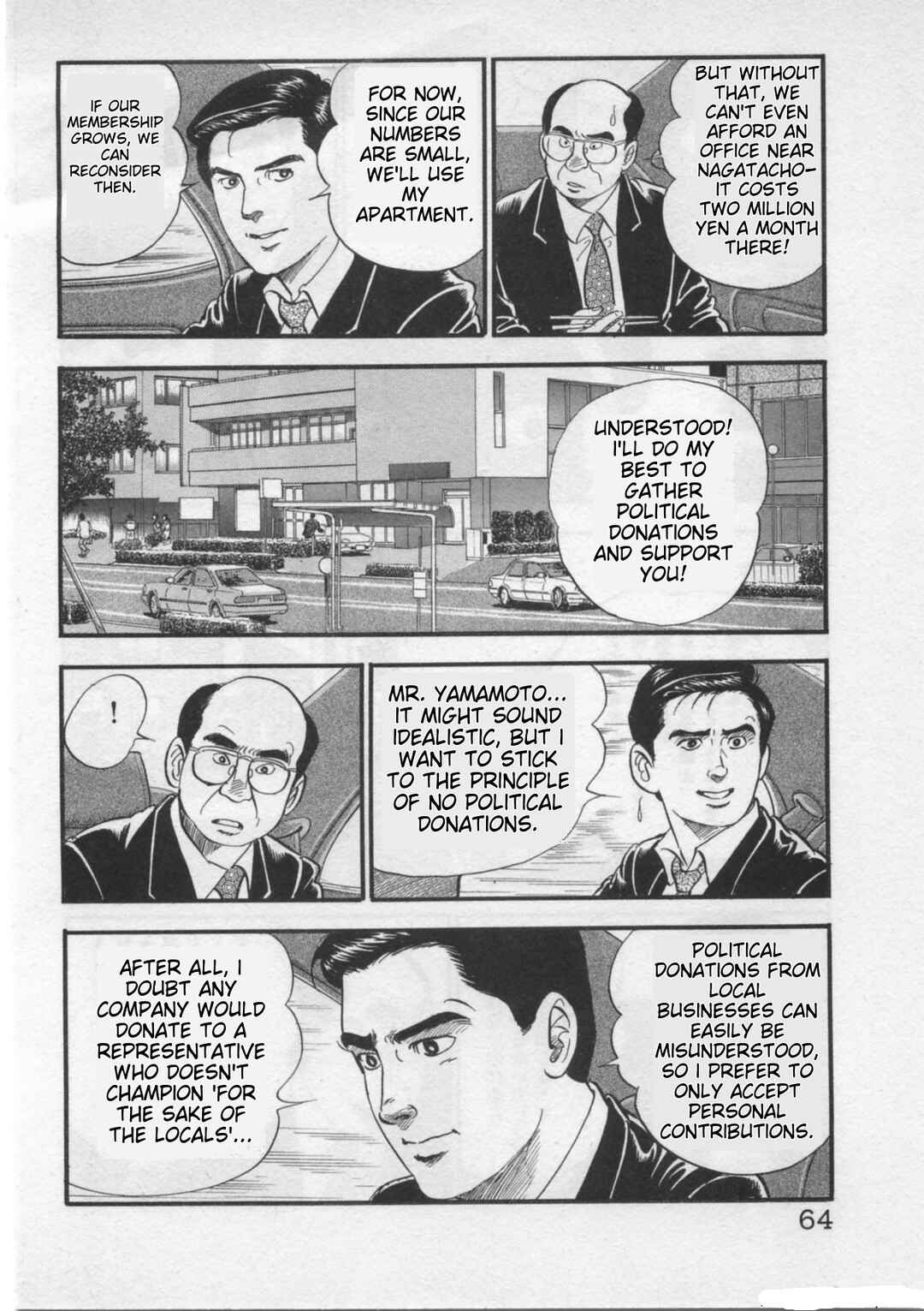 Kaji Ryuusuke's Agenda Chapter 19 - Page 12