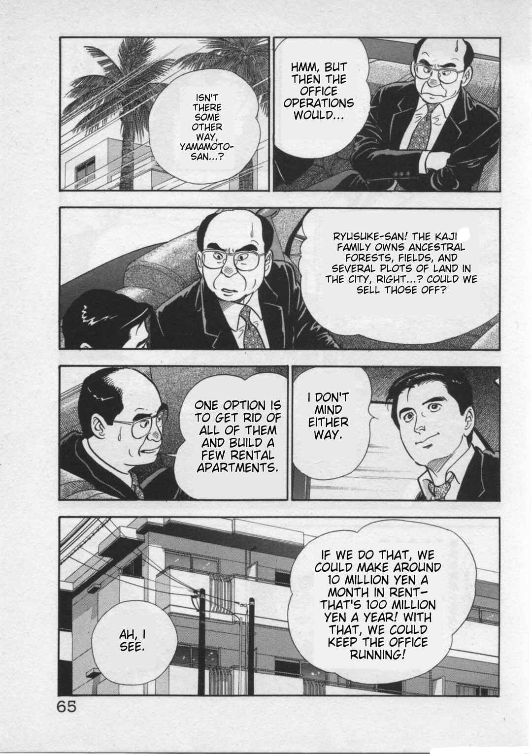 Kaji Ryuusuke's Agenda Chapter 19 - Page 13