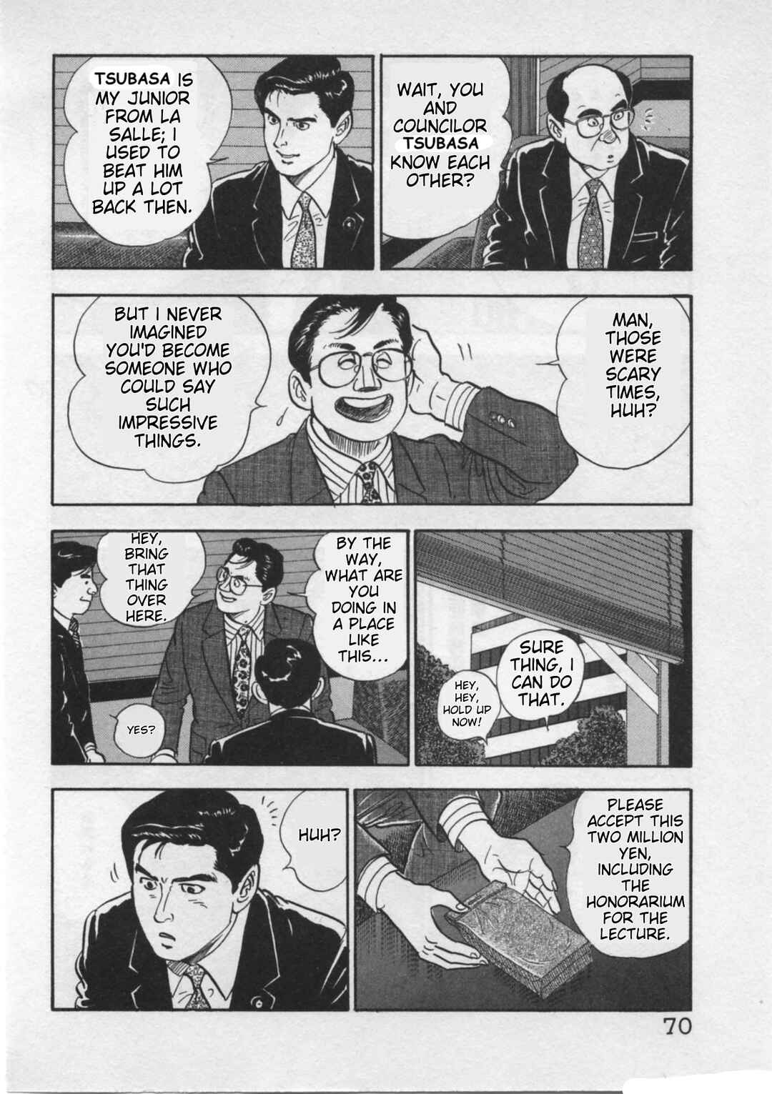 Kaji Ryuusuke's Agenda Chapter 19 - Page 18