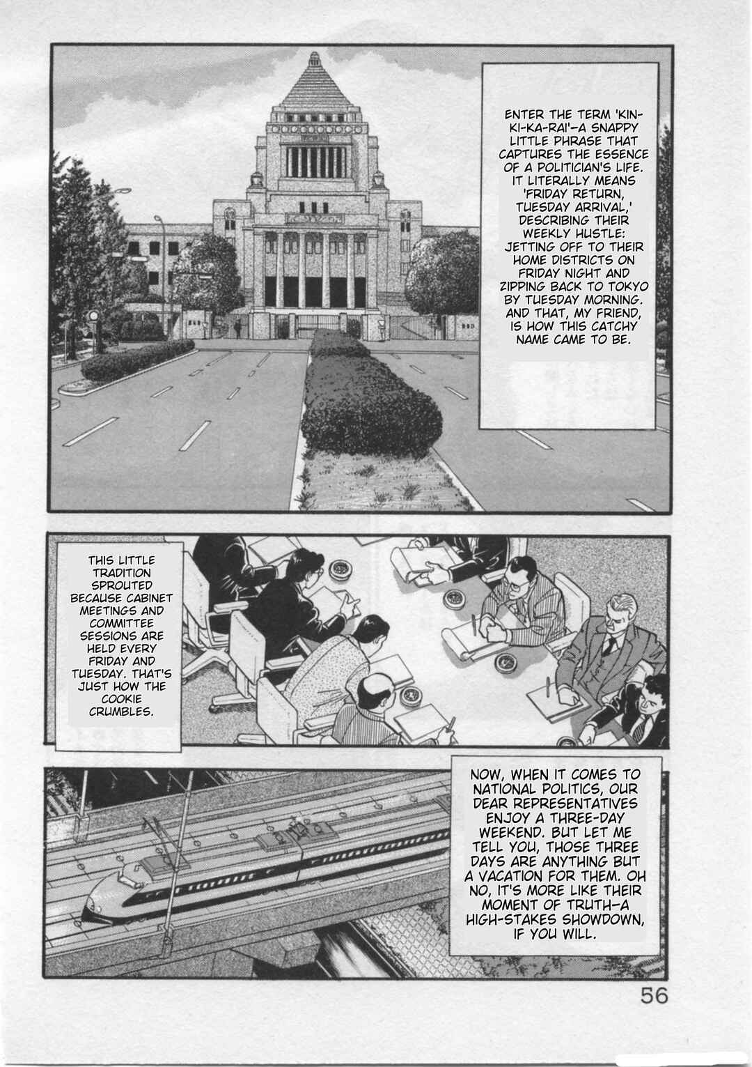 Kaji Ryuusuke's Agenda Chapter 19 - Page 4