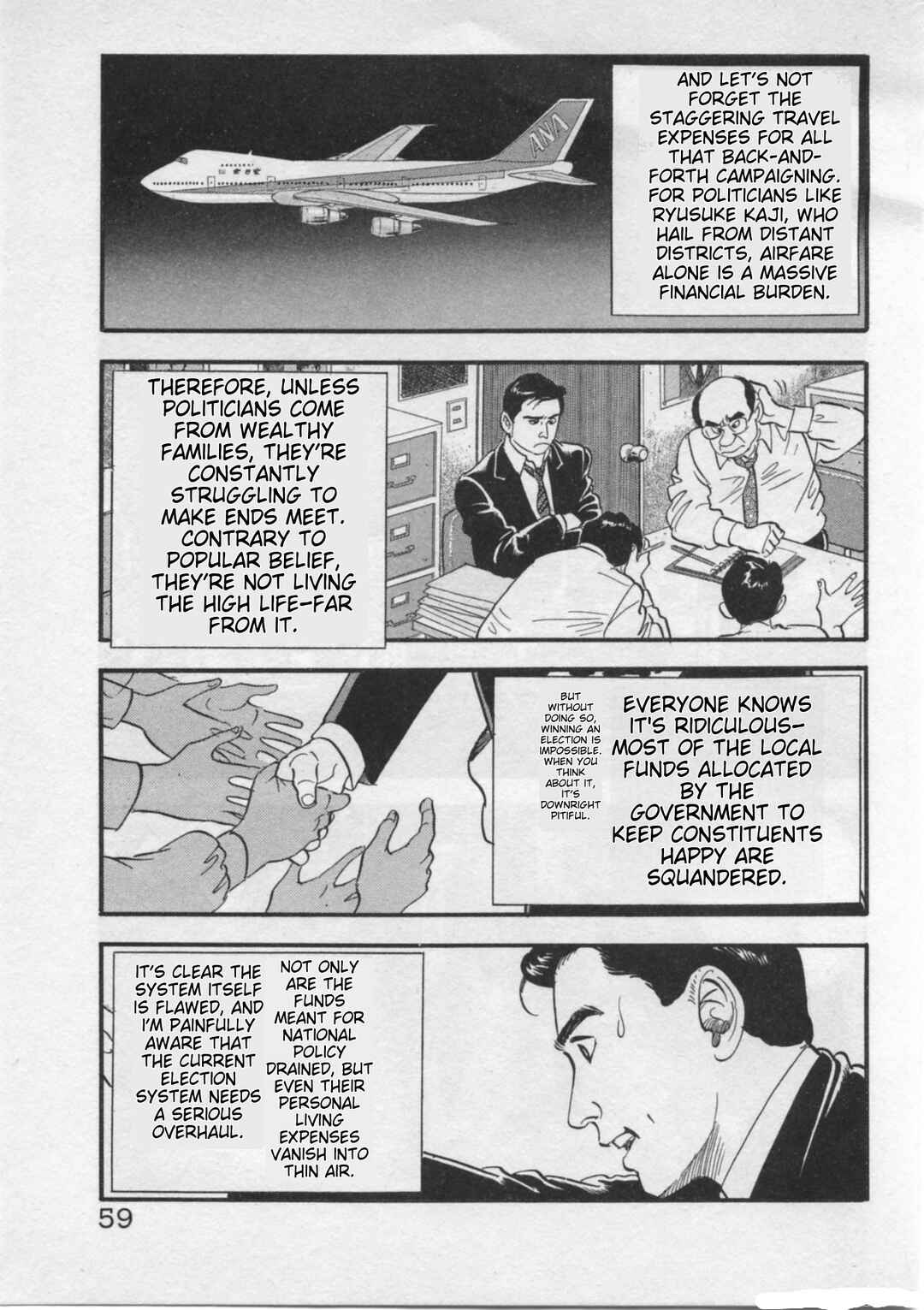 Kaji Ryuusuke's Agenda Chapter 19 - Page 7