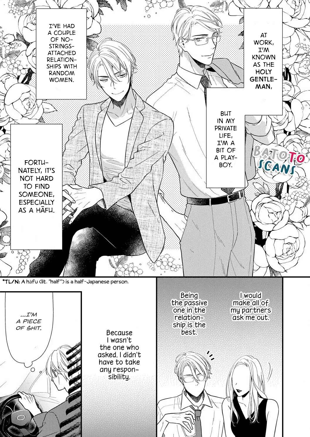 'Ecchi Shitai' to Itte Kure - Seijin (?) Buchou to Junshin (?) OL Chapter 3 - Page 10