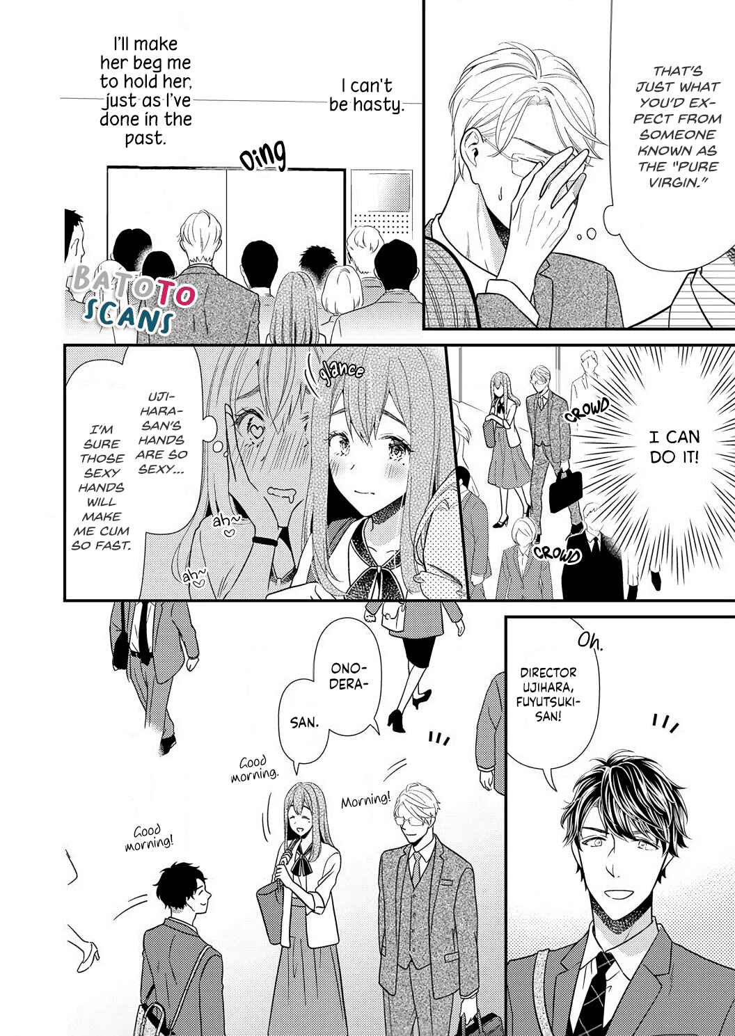 'Ecchi Shitai' to Itte Kure - Seijin (?) Buchou to Junshin (?) OL Chapter 3 - Page 19