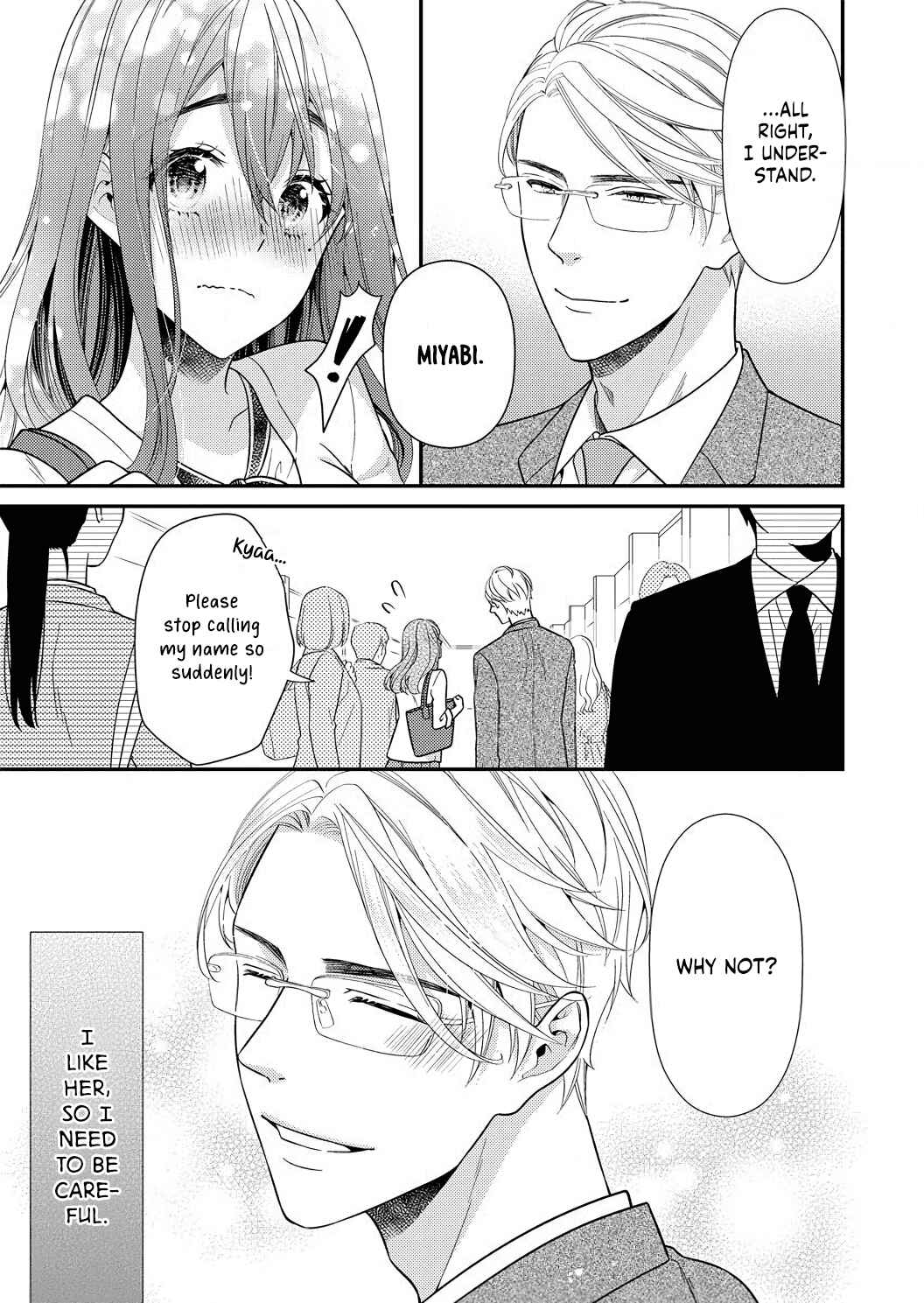 'Ecchi Shitai' to Itte Kure - Seijin (?) Buchou to Junshin (?) OL Chapter 3 - Page 26