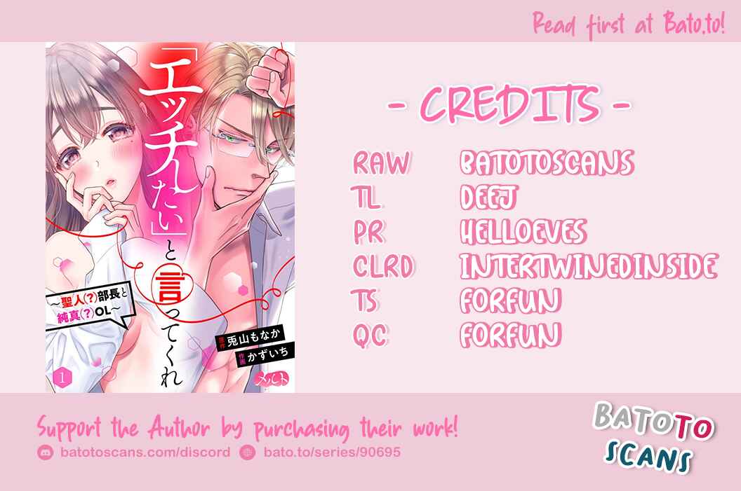 'Ecchi Shitai' to Itte Kure - Seijin (?) Buchou to Junshin (?) OL Chapter 3 - Page 3