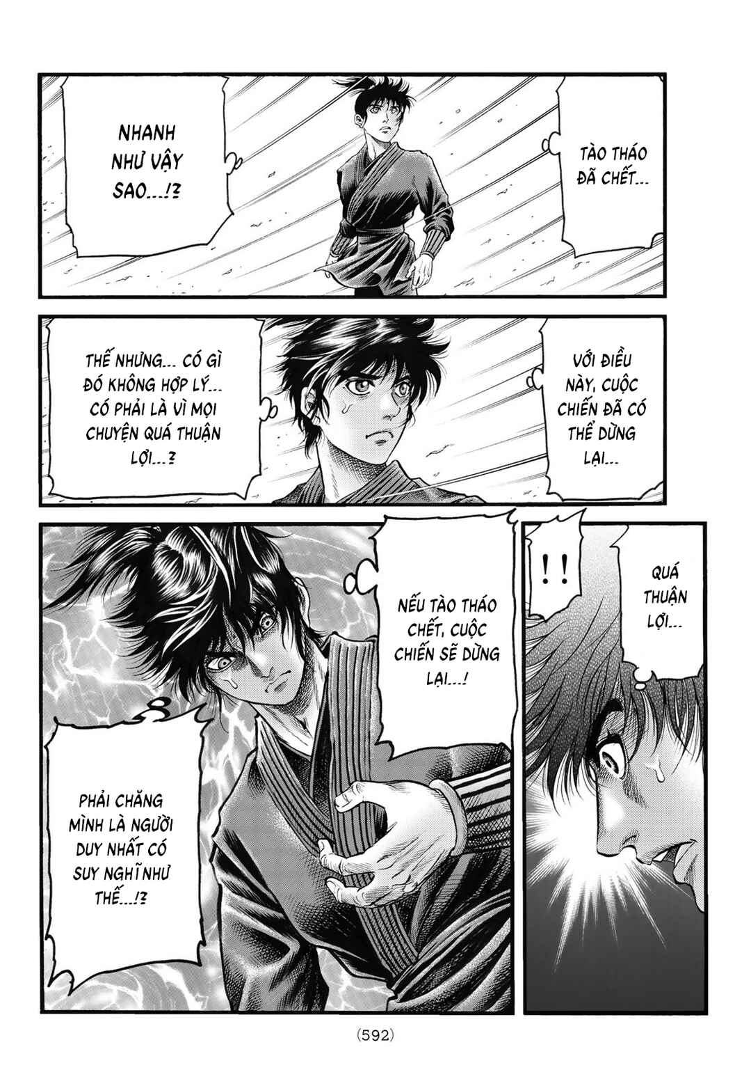 Ryuroden Chapter 336 - Page 16