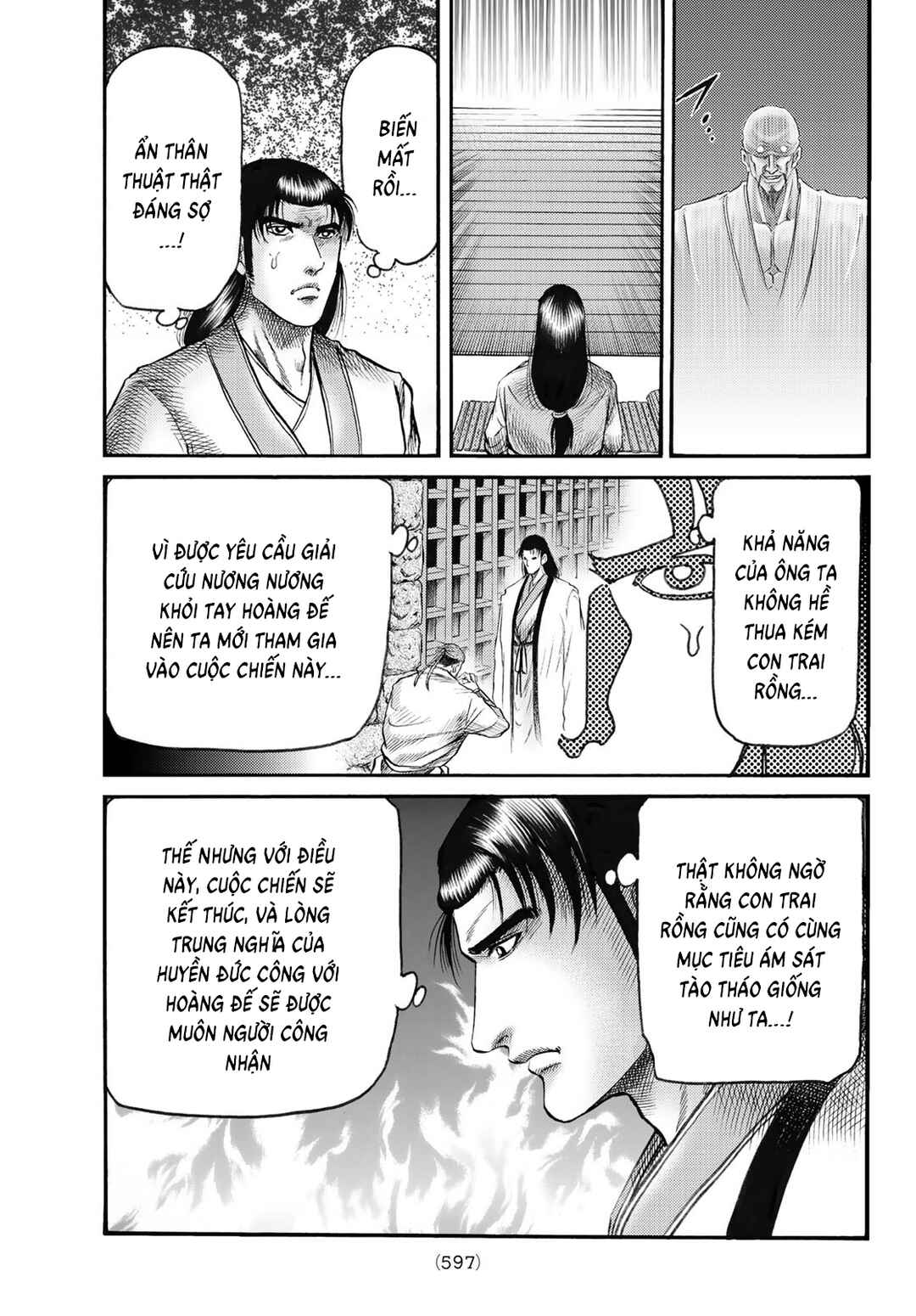 Ryuroden Chapter 336 - Page 21