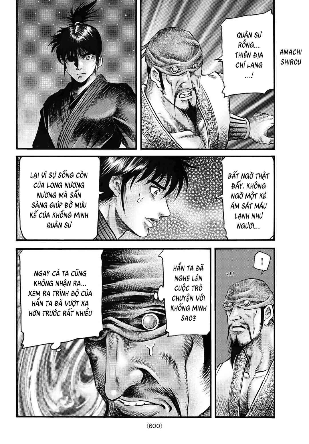 Ryuroden Chapter 336 - Page 24