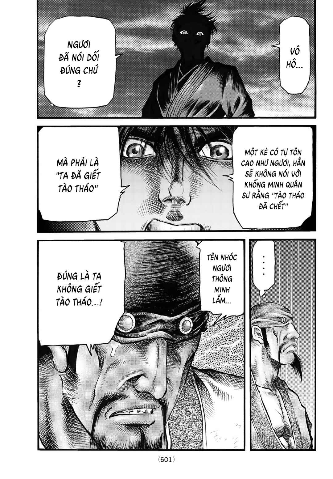 Ryuroden Chapter 336 - Page 25