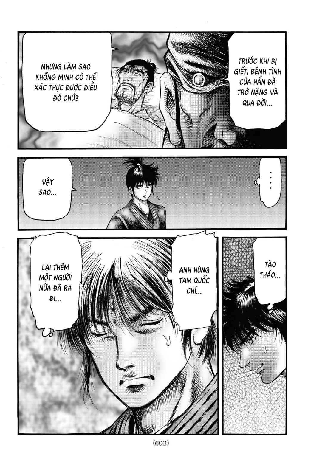 Ryuroden Chapter 336 - Page 26